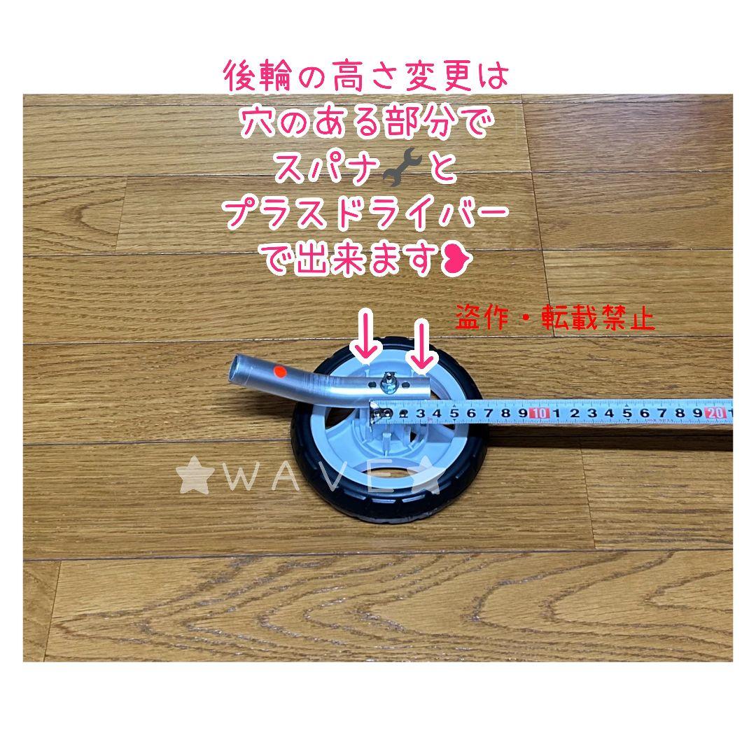 ☆さんふらわぁ☆　犬用車椅子　犬の歩行器　ダックス　歩行補助　犬の車いす