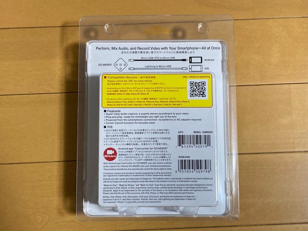 【未開封品】Roland GO:MIXER スマートフォン用オーディオミキサー