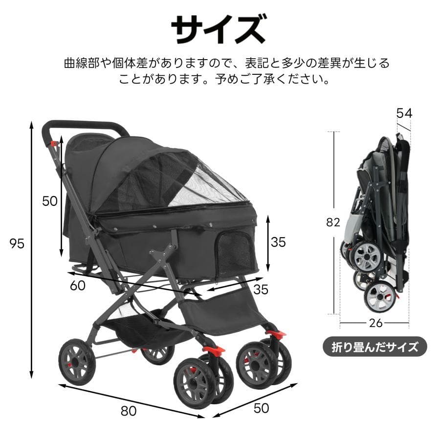 【ベージュ】ペットカート 対面式 折りたたみ 多頭 中型犬 小型犬 猫 2way
