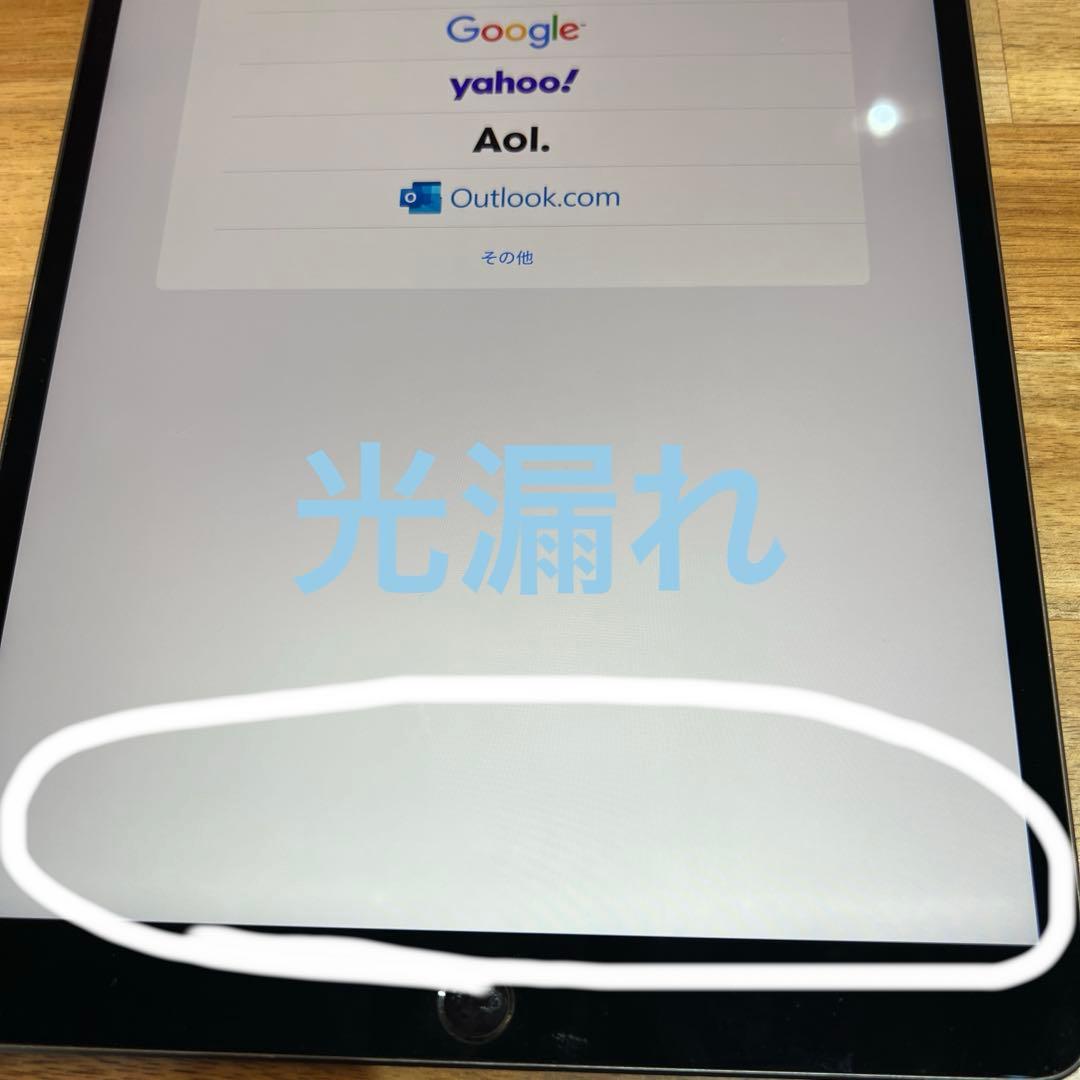 C693 SIMフリー　 iPad Air 第3世代64GB