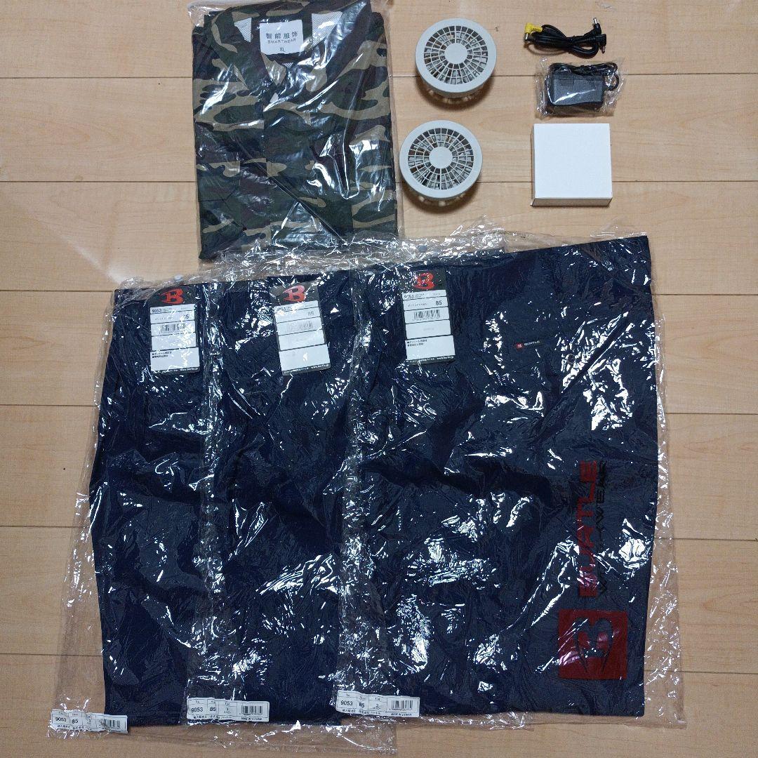 最終値下げ春夏用新品未使用空調服、バートル作業ズボン３着セット