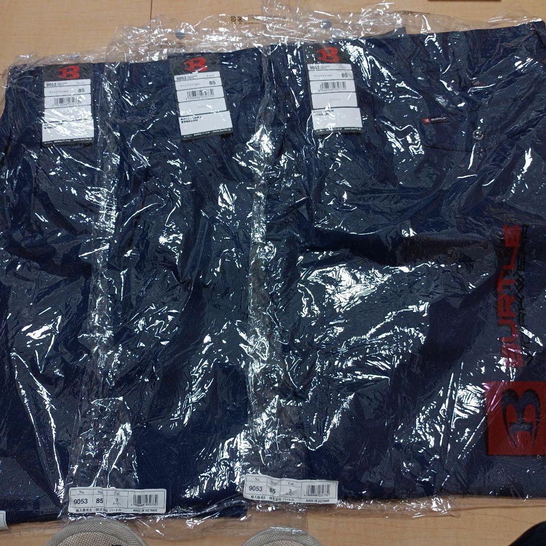 最終値下げ春夏用新品未使用空調服、バートル作業ズボン３着セット