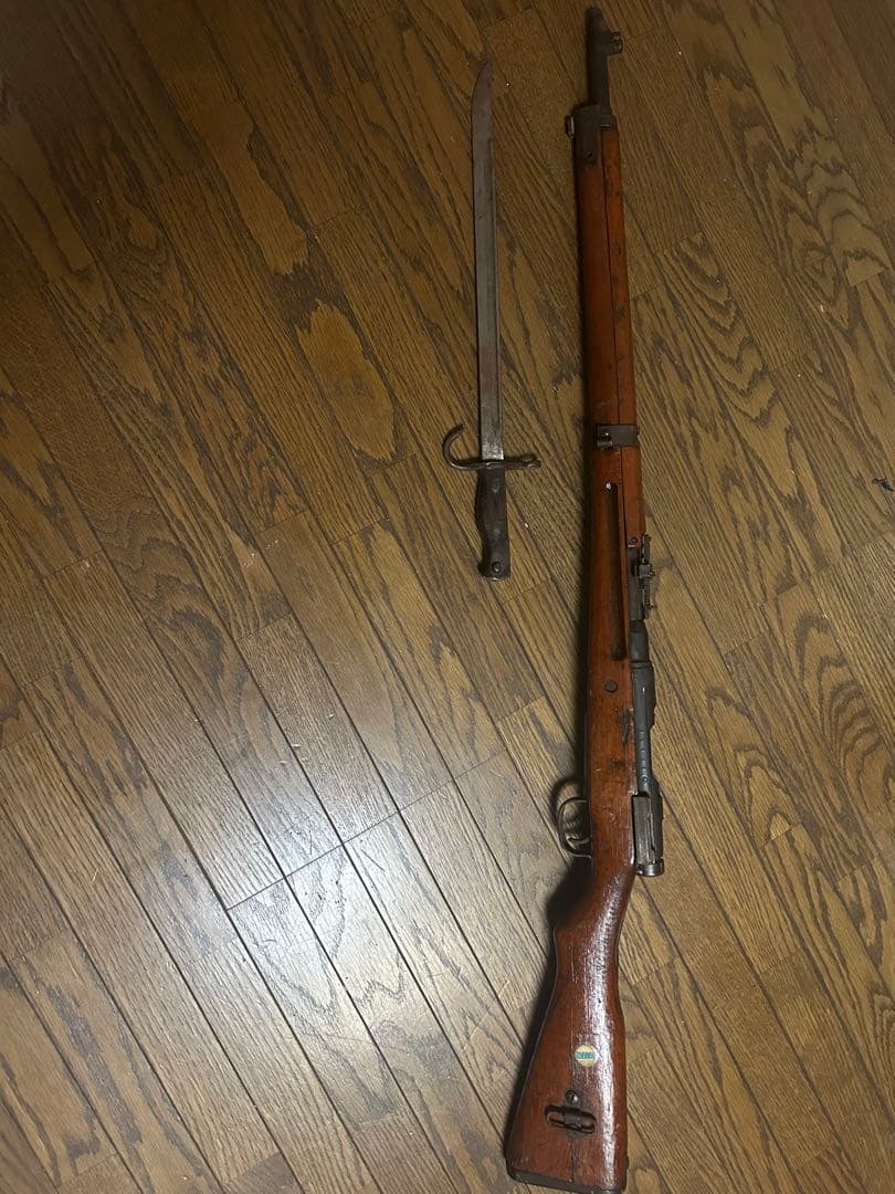 九九式短小銃　おそらく初期　銃剣付