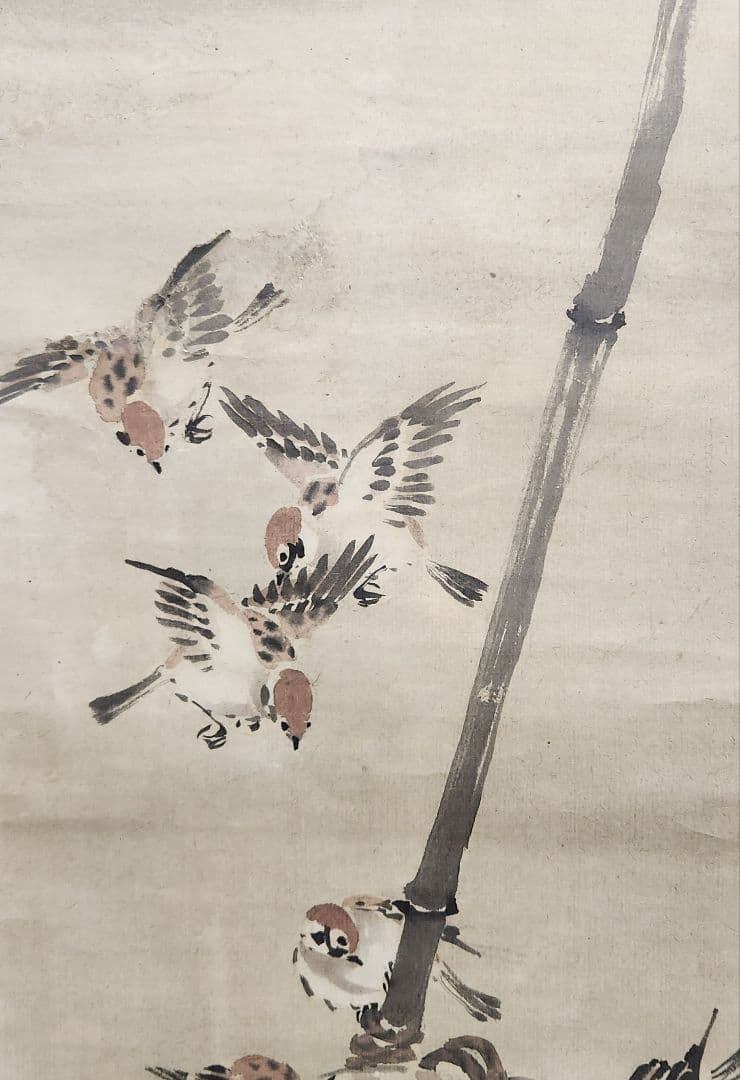 【雀図】大野葭洲 2630 すずめ 山口県 スズメ 掛け軸　肉筆