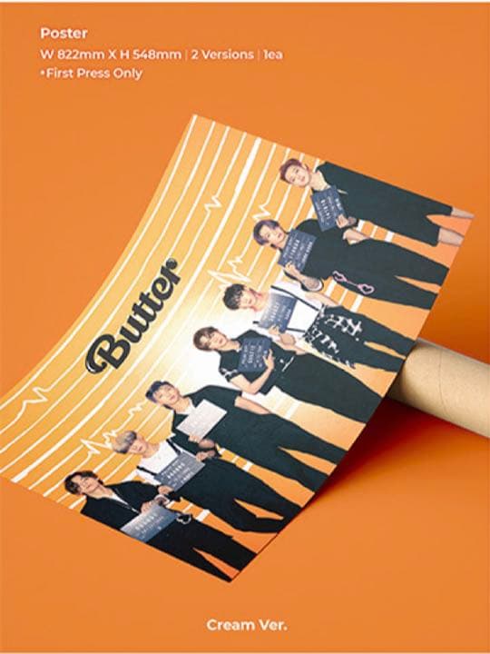 BTS Butter Cream ver. FC テヒョン ユンギ セット