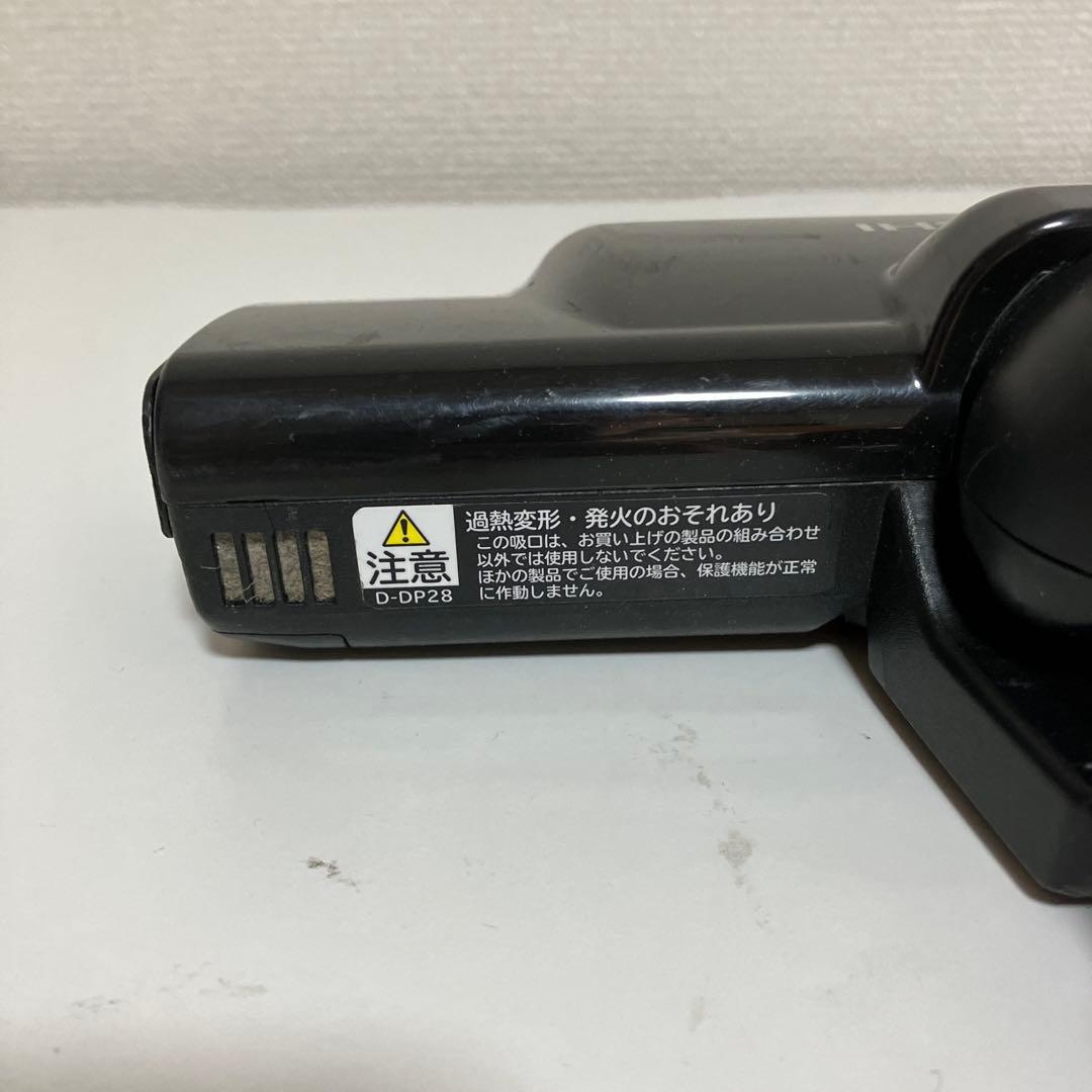⭐日立　ヘッド D-DP28　サイクロン掃除機　純正品　動作保証品 黒　LED