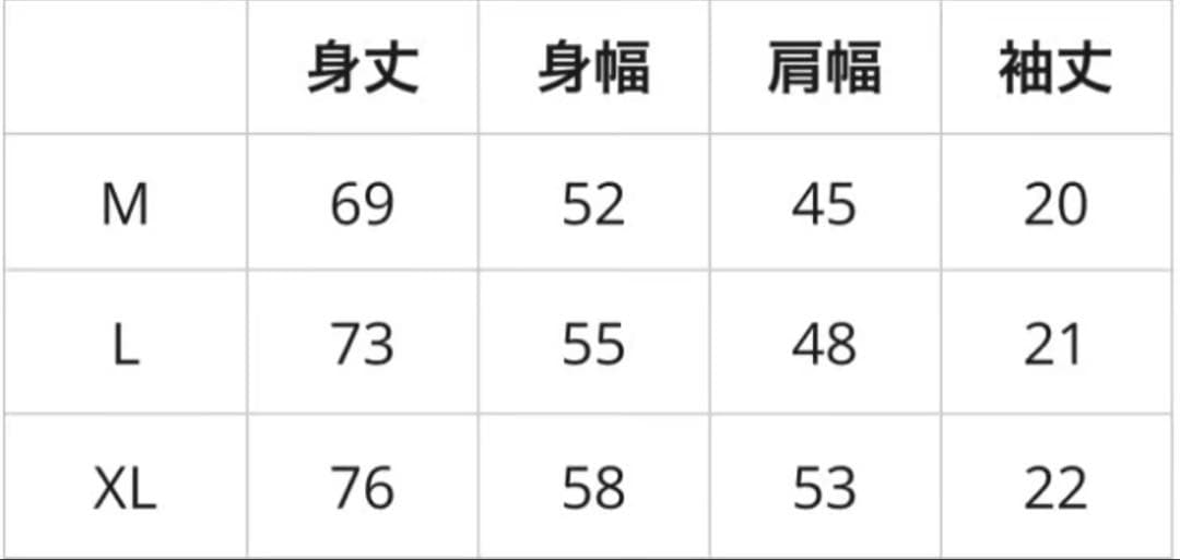 【L】マルホランド・ドライブ オフィシャルTシャツ デヴィッドリンチ監修 黒