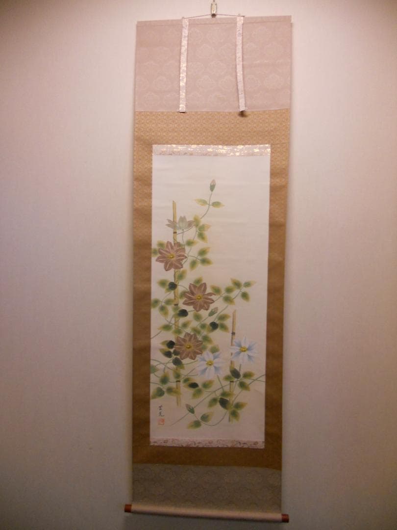 掛け軸 藝元 鐵仙花 絹本 希少 軸装 茶道具 掛軸 美品 です。