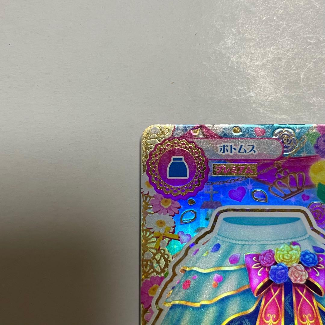 アイカツ!カード ホワイトスカイヴェールスカート