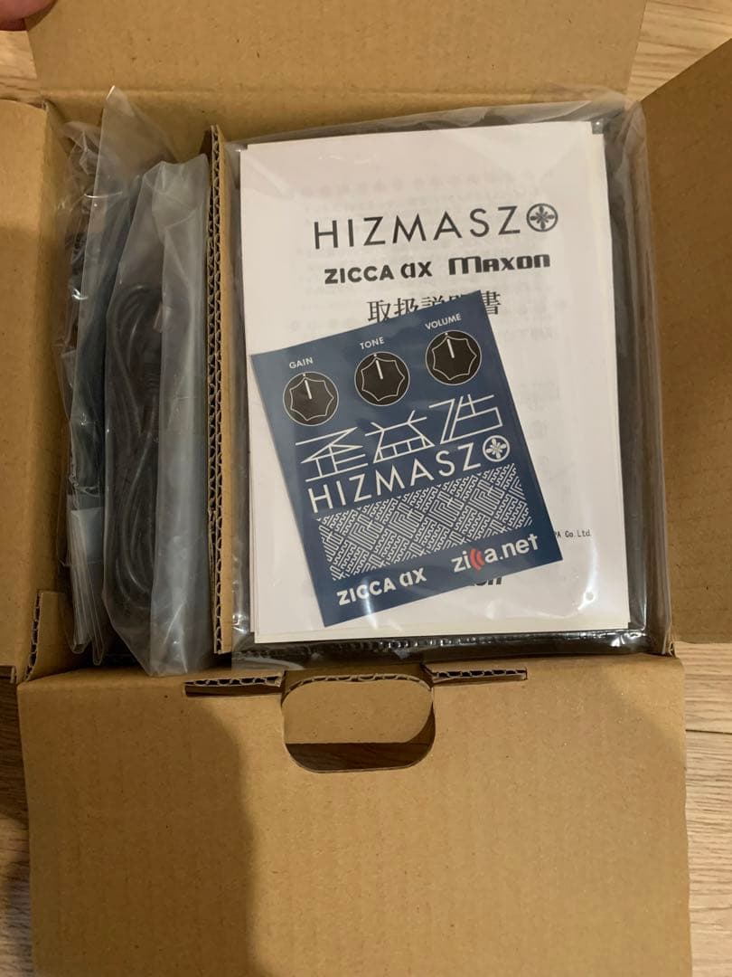 HIZMASZO ZICCA DX ギターエフェクター