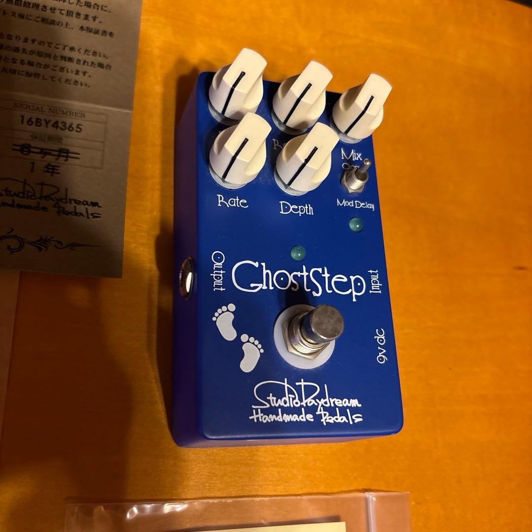 StudioDaydream　GHOST-STEP ディレイ、コーラス