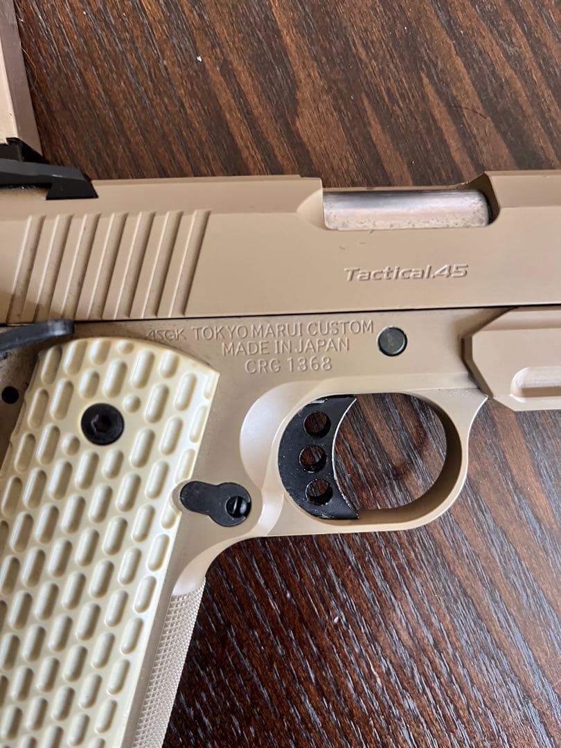 OPS-Tactical45 ガスガン