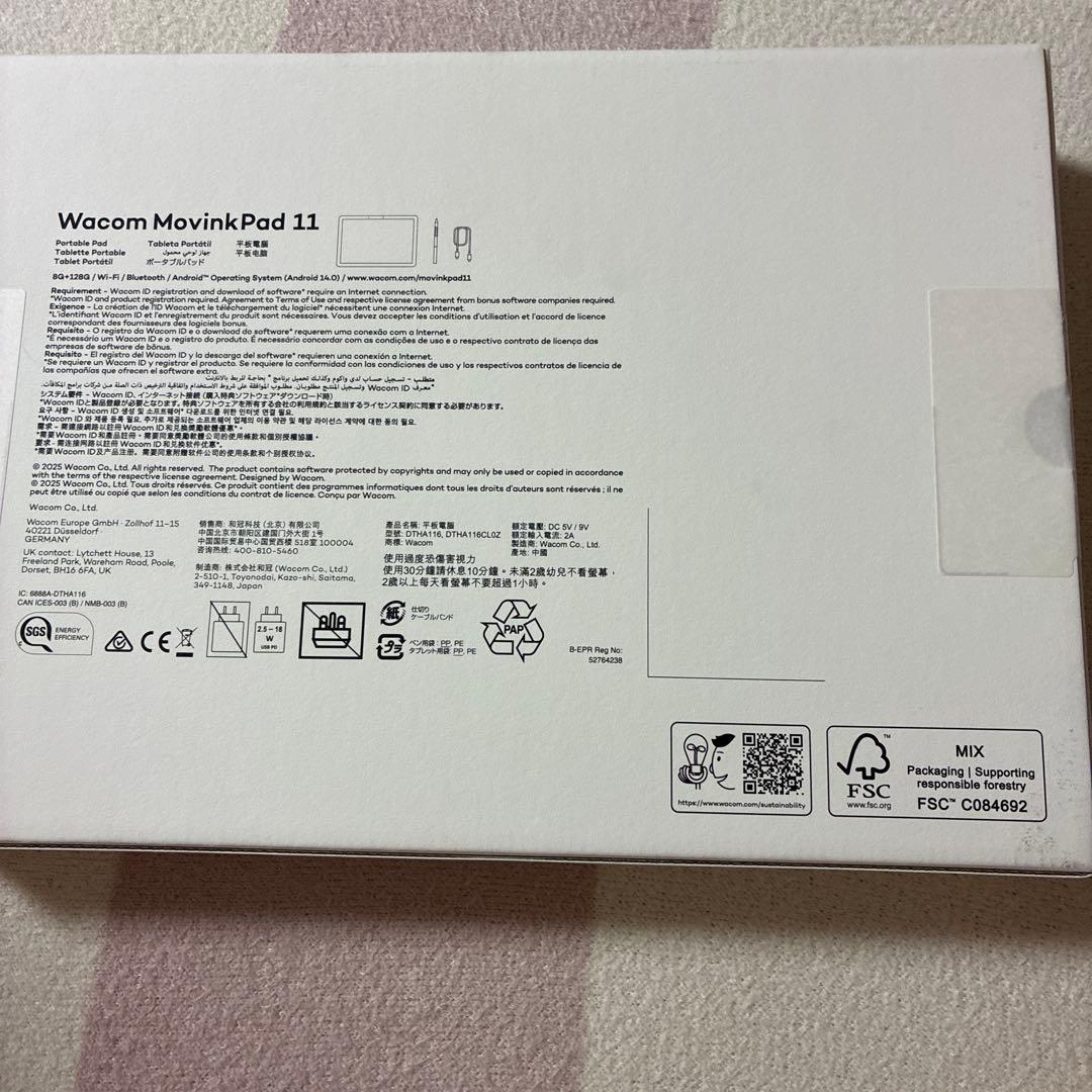 K*T様 movink pad 11 wacom 微使用品