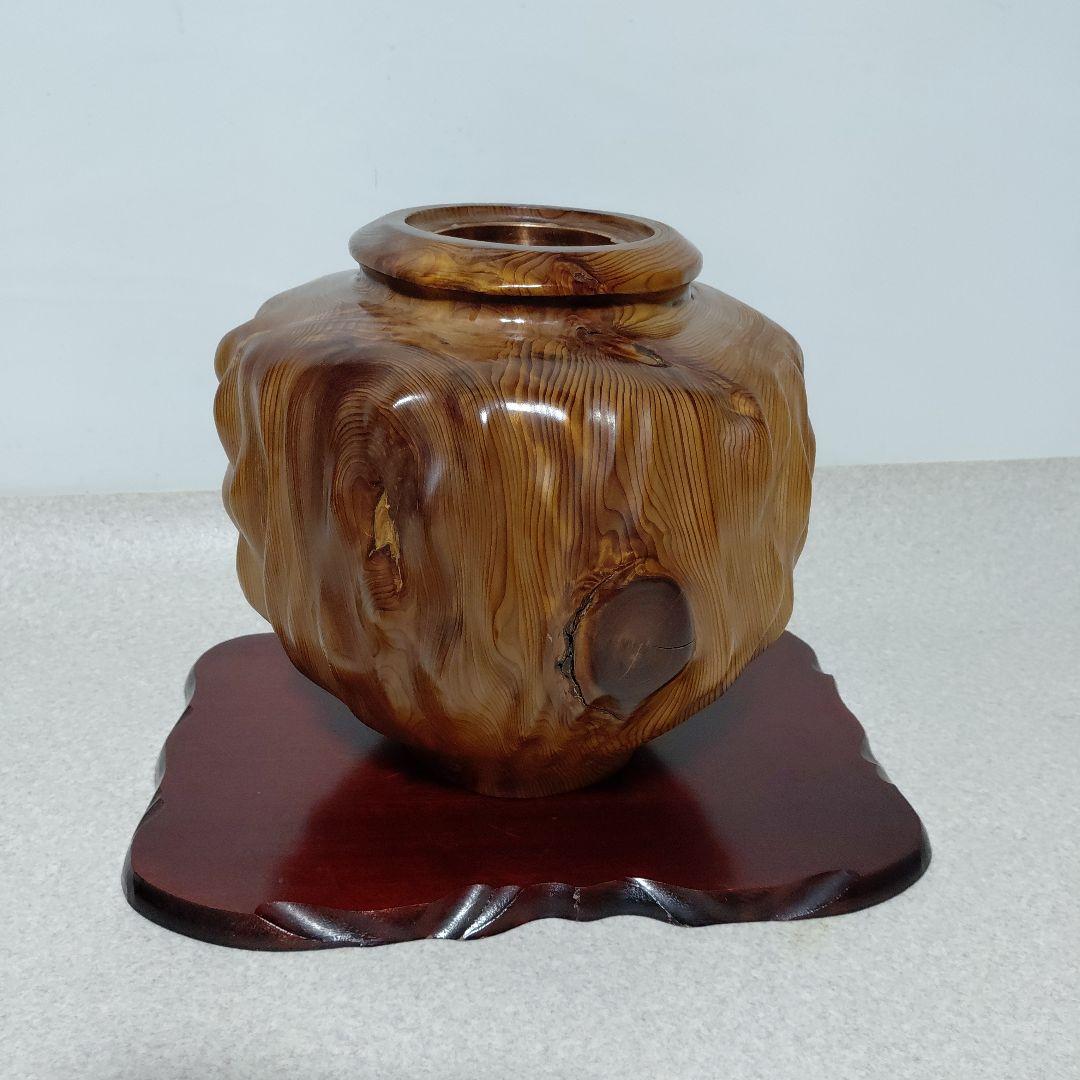 屋久杉　大壺　泡瑠入り