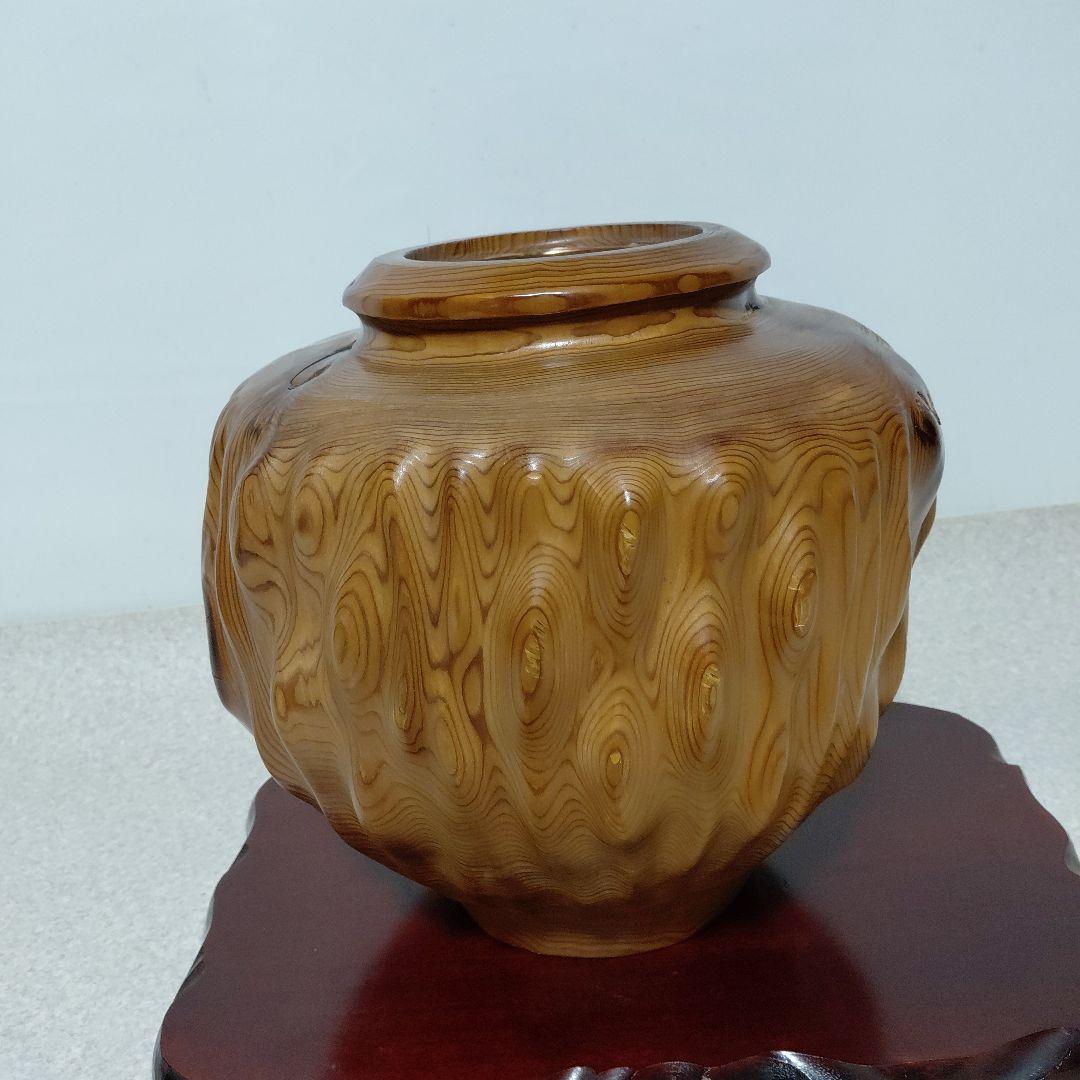 屋久杉　大壺　泡瑠入り