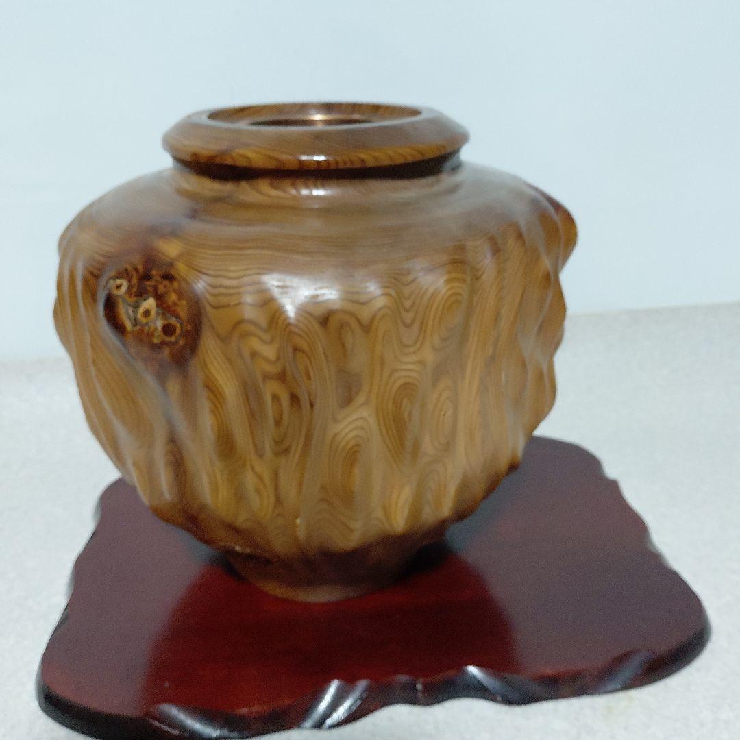 屋久杉　大壺　泡瑠入り