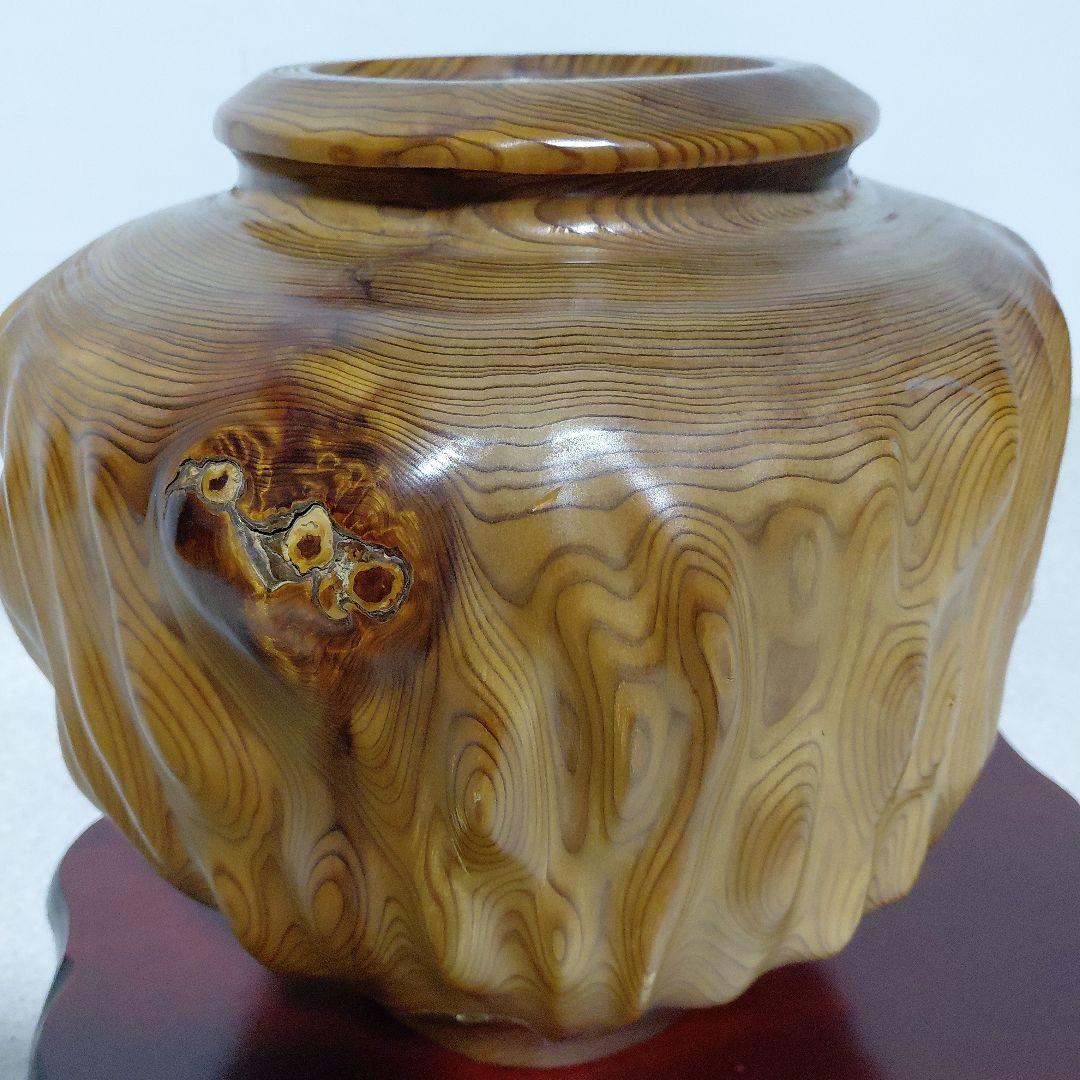 屋久杉　大壺　泡瑠入り