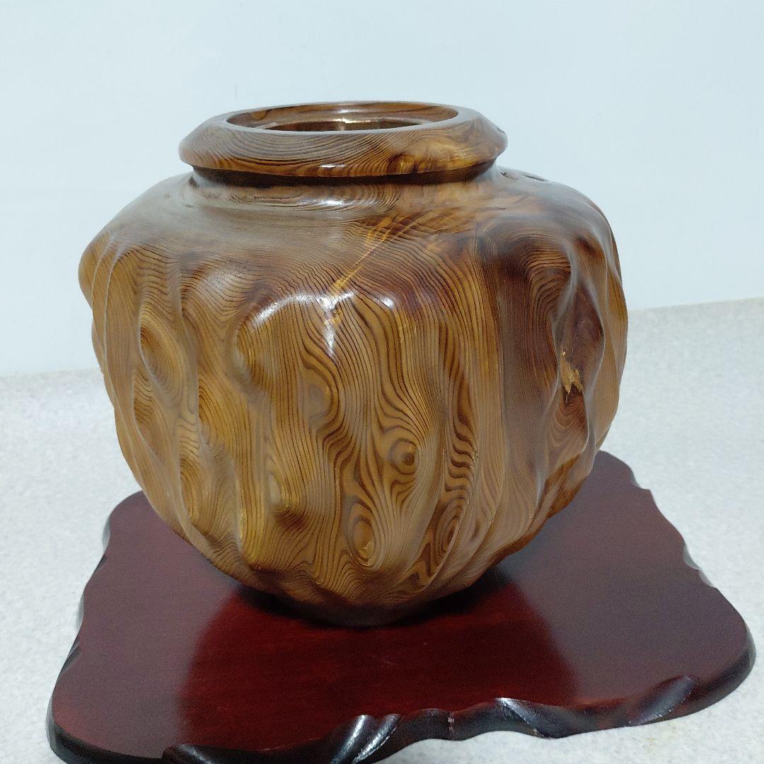 屋久杉　大壺　泡瑠入り