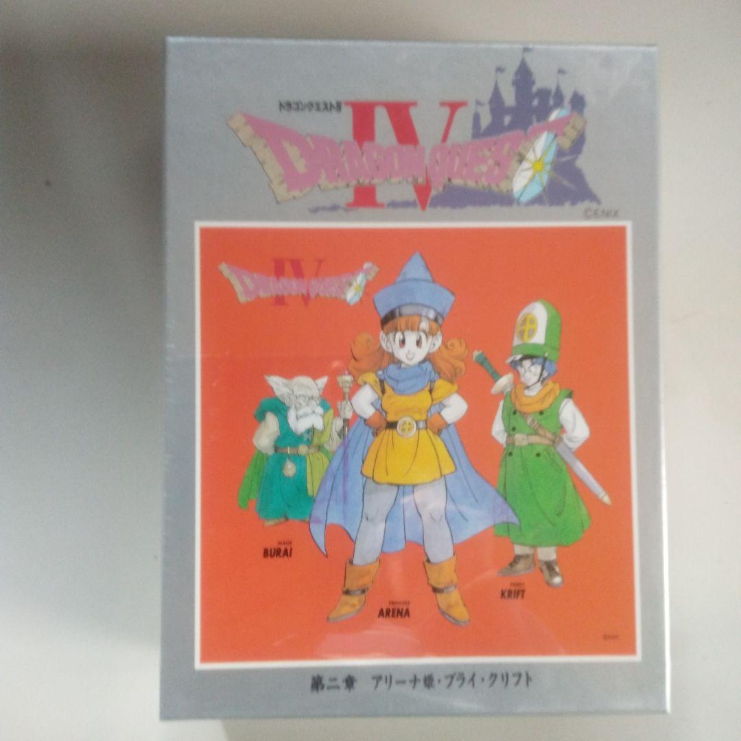 ドラゴンクエストIV　ジグソーパズル　225ピース　02-06　第二章アリーナ姫