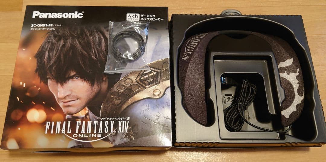 Panasonic SC-GN01-FF　ゲーミングネックスピーカー　FF14