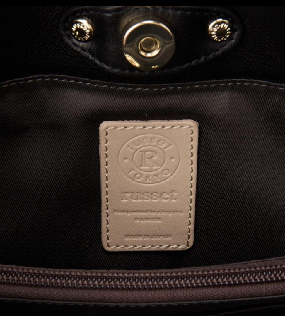 【美品/ほぼ新品】russet ラシット 本革600g ショルダーバッグ