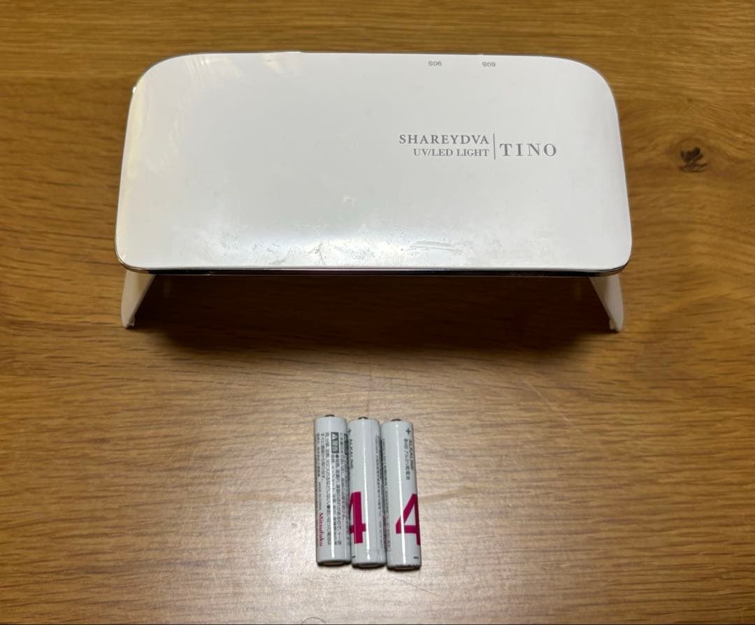 URAWA G3 ネイルマシーン ウラワ 浦和 ホワイト