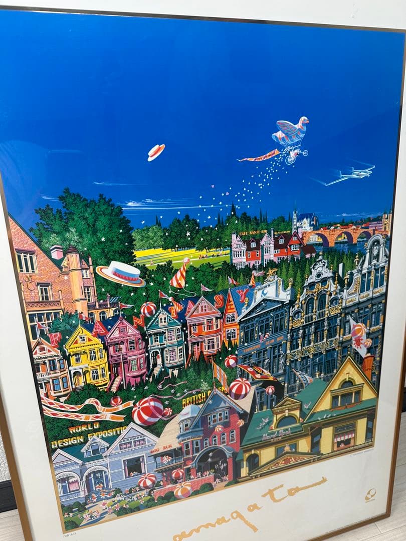 ヒロ ヤマガタ ファンタジー DESIGN EXPO ’89 管理No.301