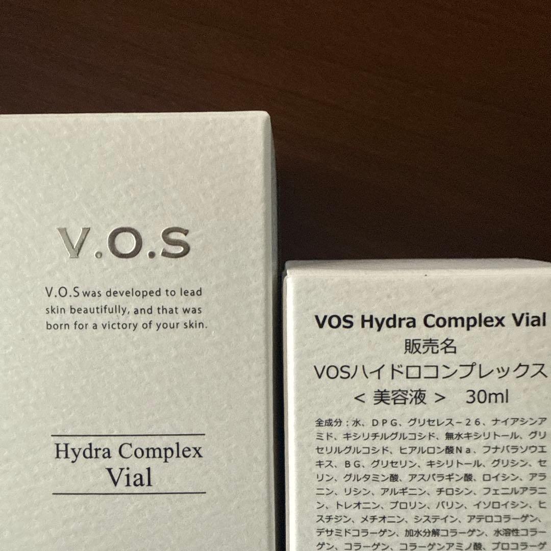 ☘️スピケア VOS ハイドラコンプレックス×2本 美容液 正規品 新品未使用