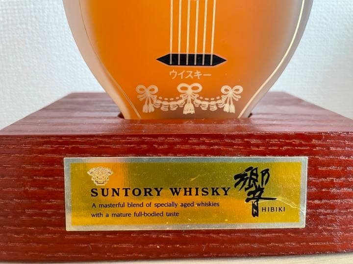 サントリー 響 楽器ボトル リラギター 600ml 未開封