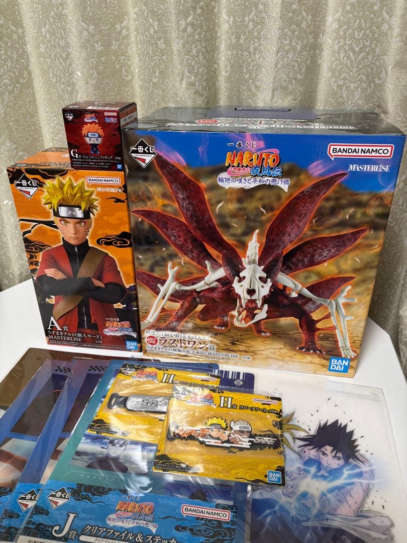 一番くじ NARUTO ナルト 疾風伝 輪廻の嘆きと平和の懸け橋 フィギュア