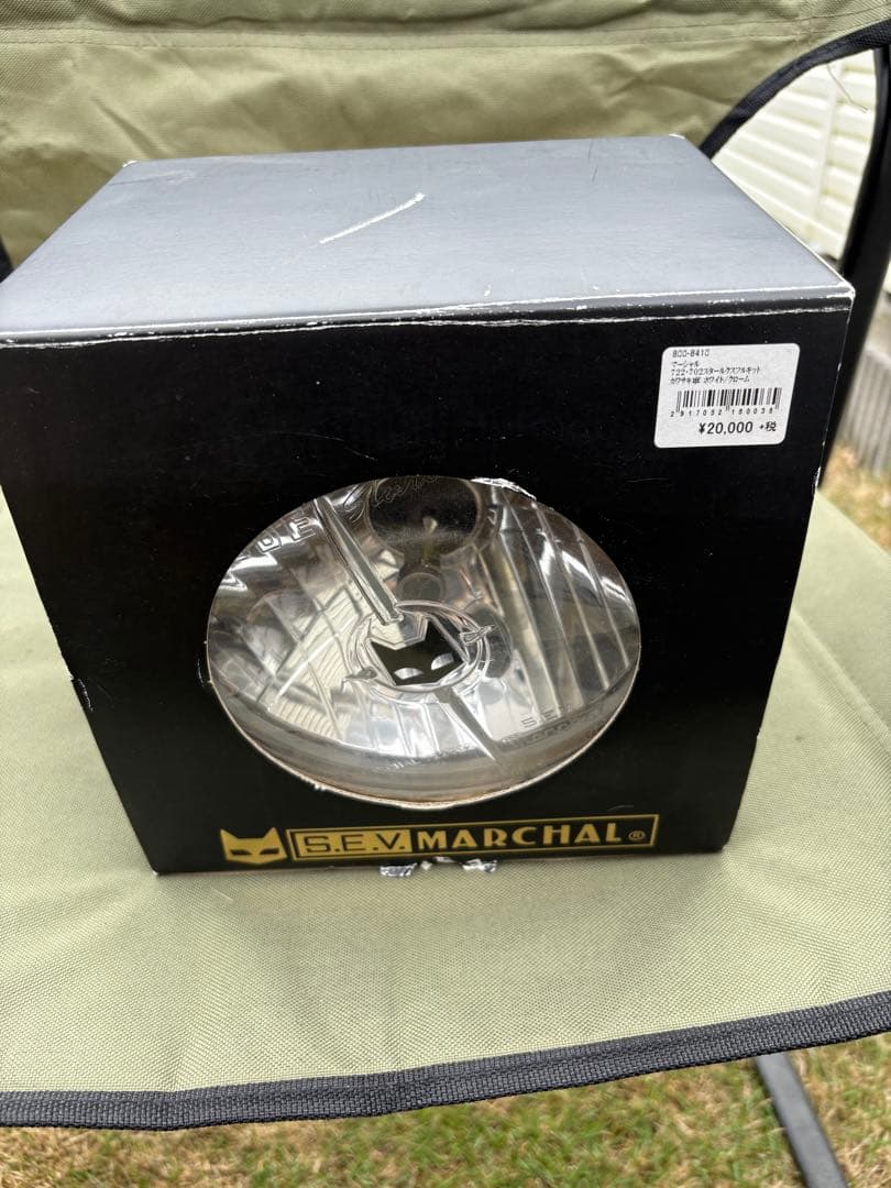 マーシャルヘッドライト 722-702