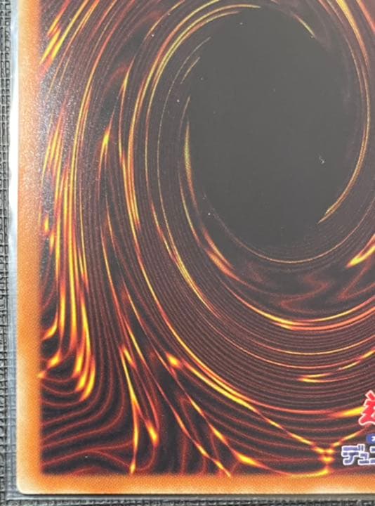 早い者勝ち❗️遊戯王 真紅眼の亜黒竜 20thシークレットレア