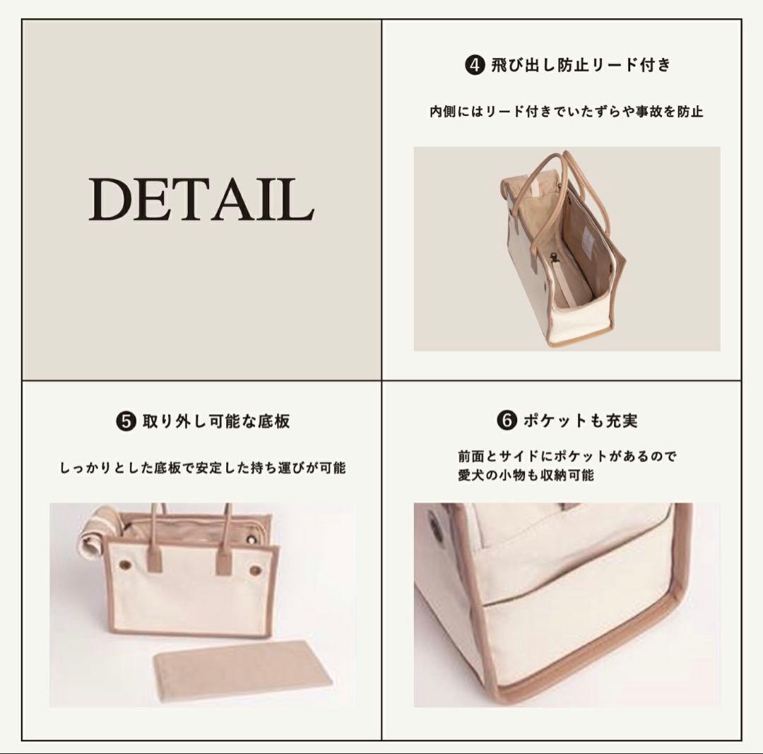 【citydog】新品未使用　バイピングトートキャリー