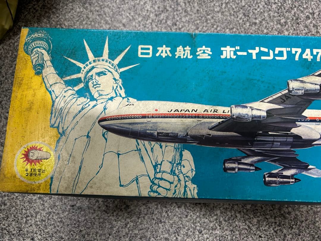 野村トーイ 日本航空　ボーイング747 ジャンボ