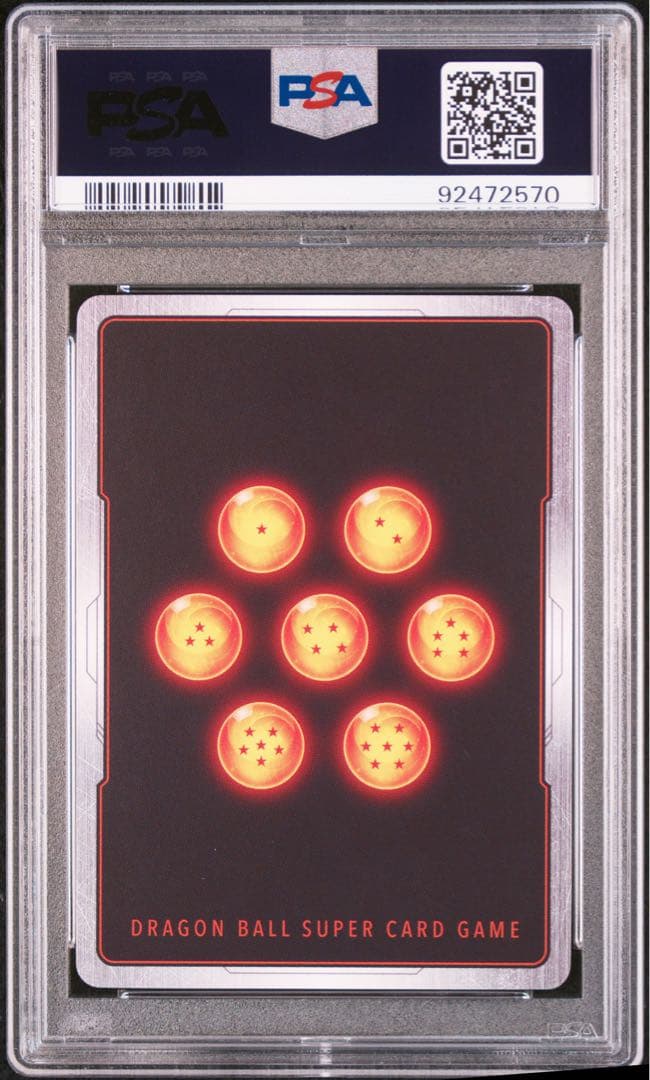 ドラゴンボール PSA10 孫悟空　孫悟飯　アルティメットバトル　プロモ