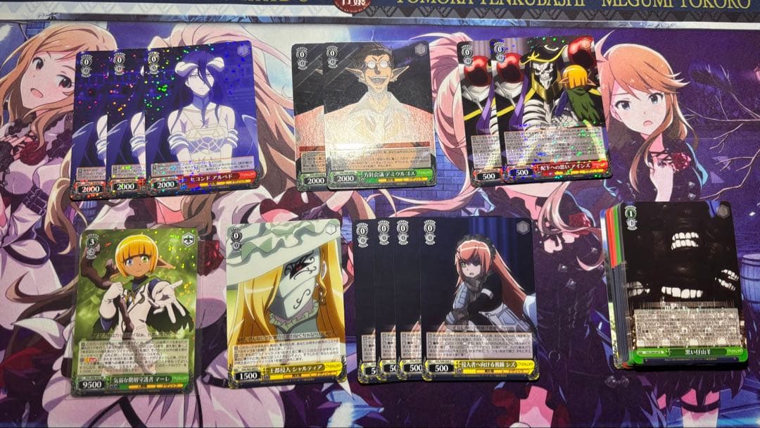 オーバーロード　宝扉デッキ　パーツ付