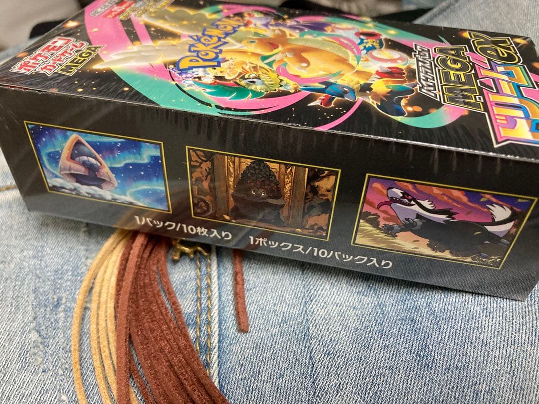 ポケモンカードゲーム MEGA ドリームEX Boxシュリンク付き２箱