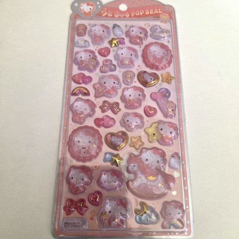 【はにわ】ボンボンドロップシールなど