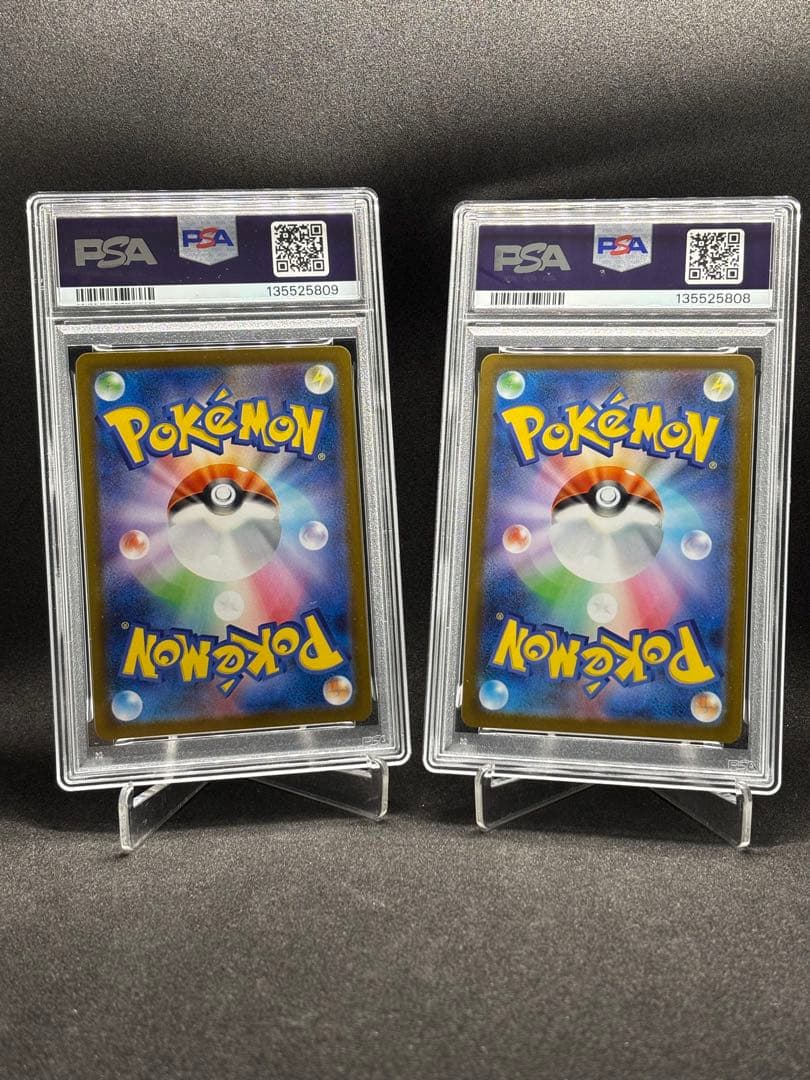 【連番】PSA 10 フクオカのピカチュウ 289/sv-p
