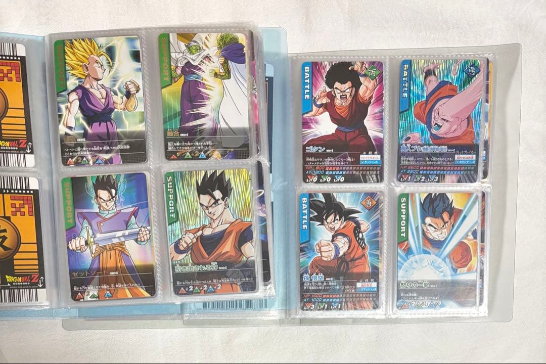 ヒ*読様 ドラゴンボール データカードダス 1～192 初期 初弾