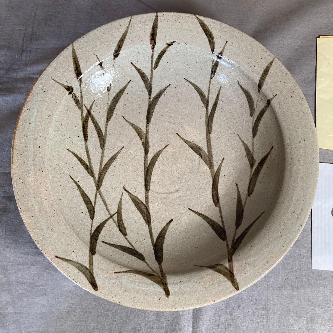 【太郎右衛門】唐津焼の伝統　芸術院会員　十三代中里太郎右衛門作　絵唐津草文　大皿