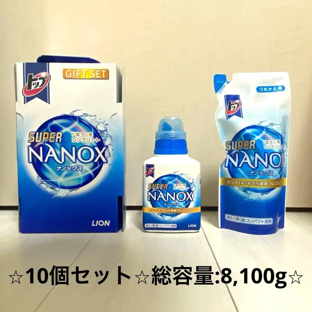 洗濯洗剤 Coastlineminiz