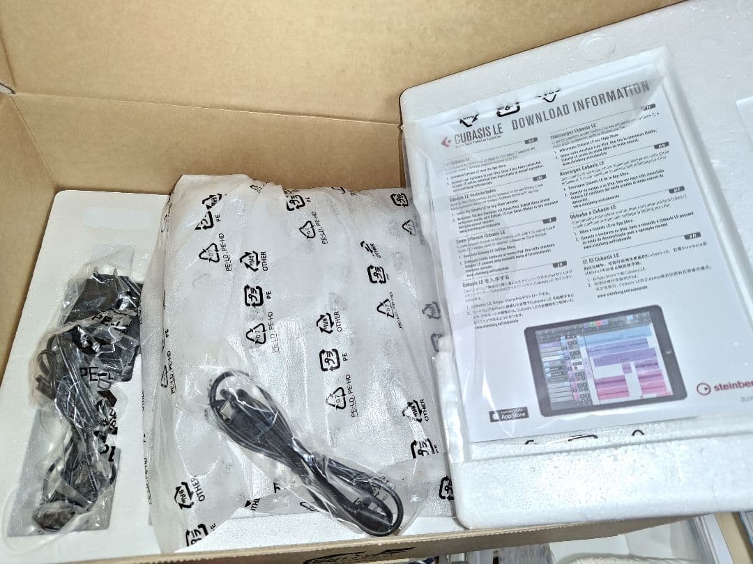 YAMAHA ag08 ホワイト