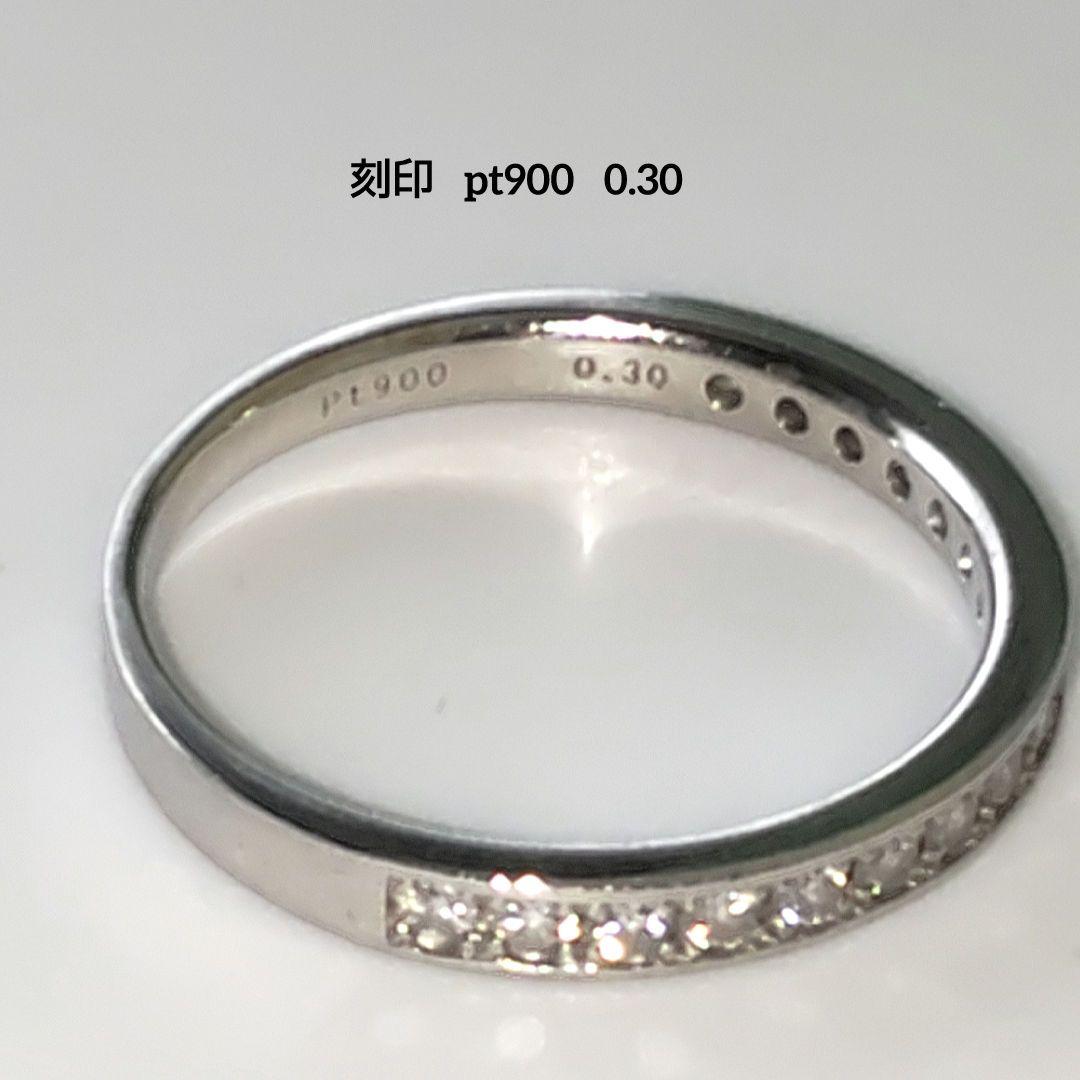 ヴァンドーム 14号 0.3ct ダイヤ エタニティ リング Pt900