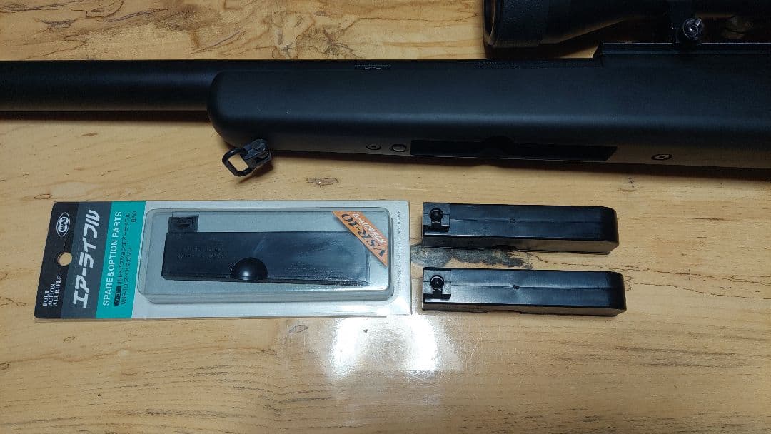 VSR-10 G SPEC スナイパーライフル