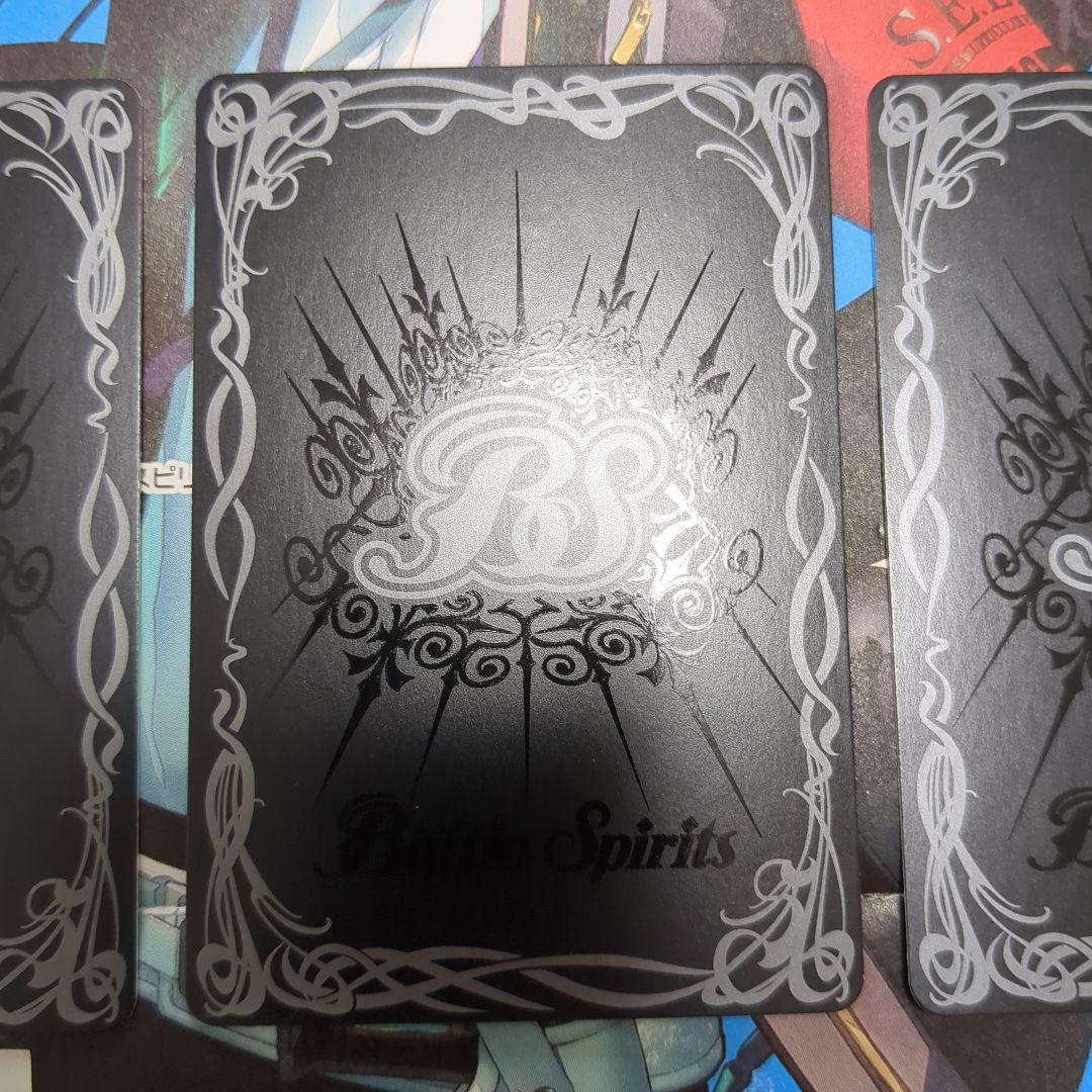 バトスピ 天魔王 ゴッドゼクスX シークレット 3枚