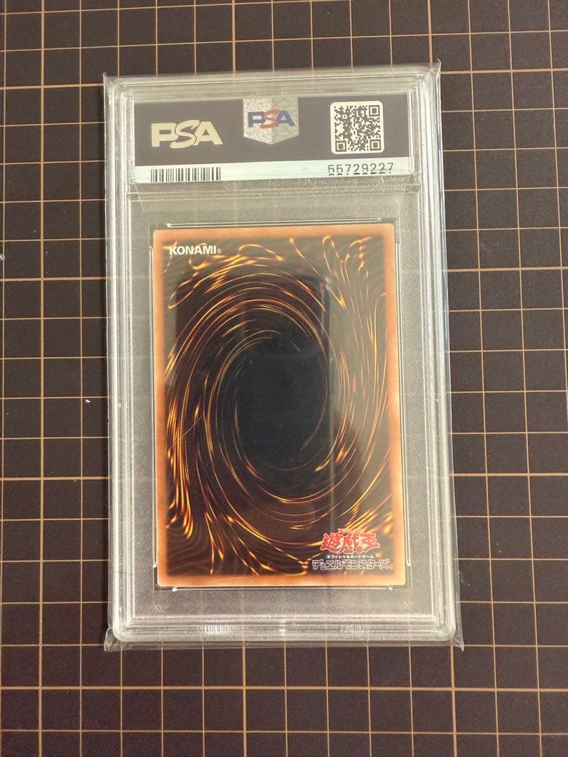 閃刀姫－レイ 20th シークレット PSA10 せんとうき 早い者勝ちです。