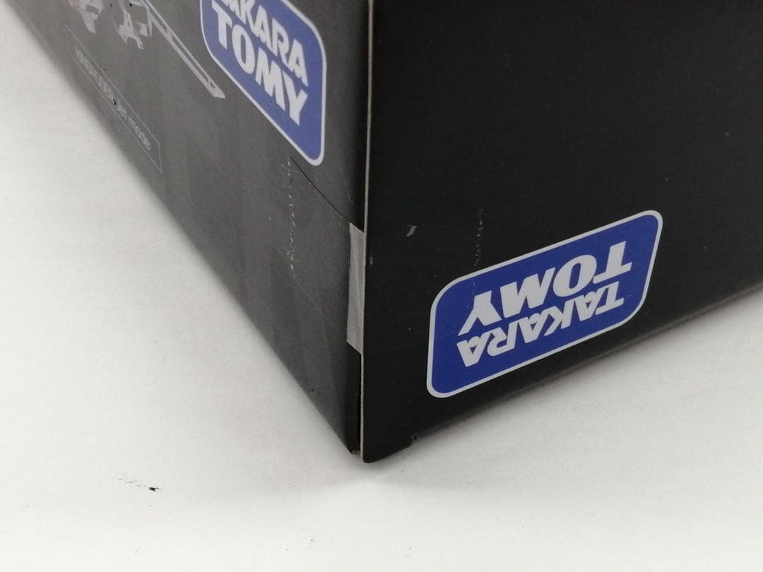 トイライズ キングエクスカイザー