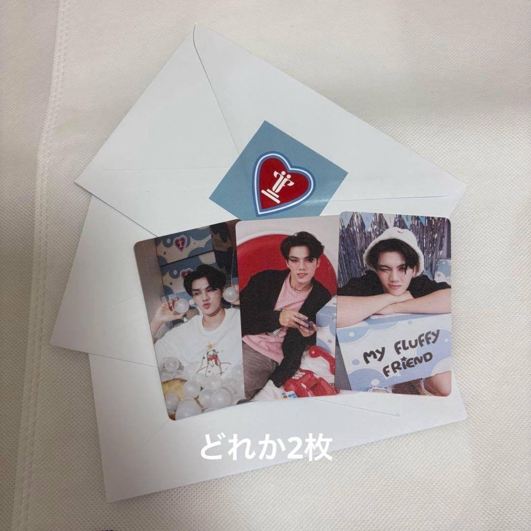 TROFI MY TRIPLE SET 2点セット