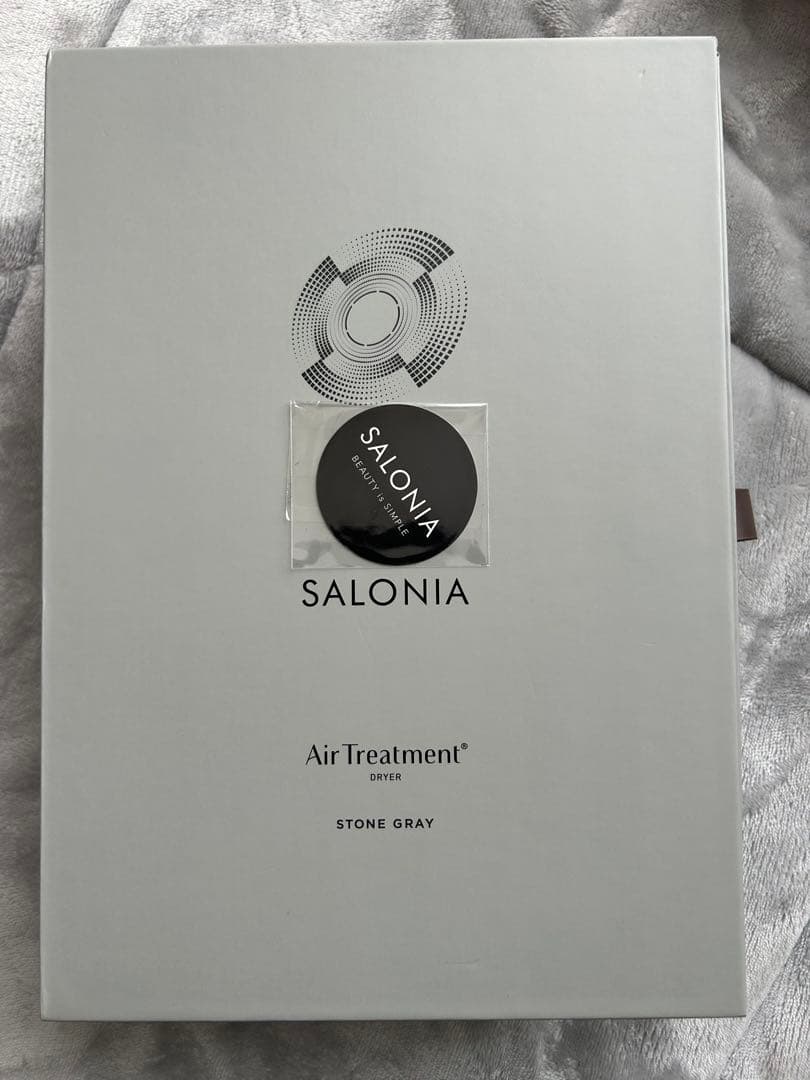 SALONIA サロニア エアトリートメントドライヤー ストーングレー 新品
